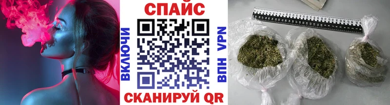Купить закладки  Усть-Лабинск  Бутират буратино 