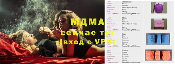 jwh Белоозёрский