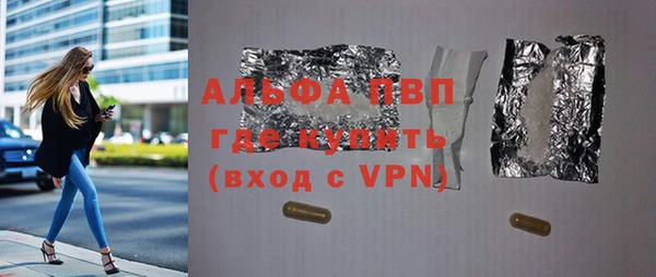 мяу мяу мука Беломорск