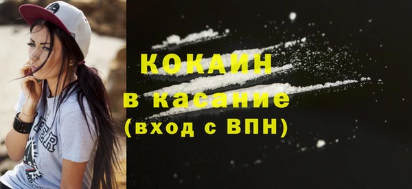 твердый Балабаново