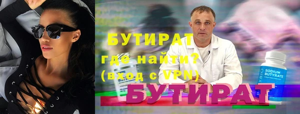 твердый Балабаново