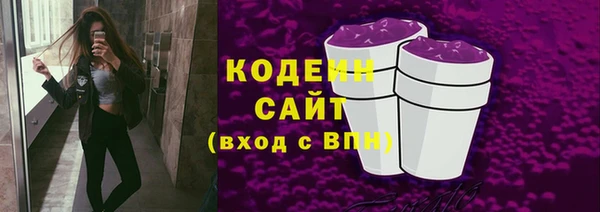 твердый Балабаново