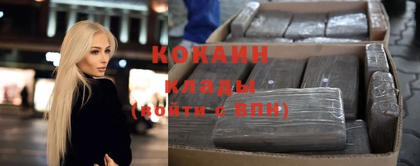 скорость mdpv Балахна