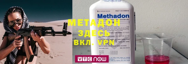jwh Белоозёрский
