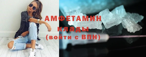 мяу мяу мука Беломорск