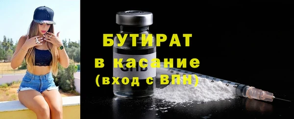твердый Балабаново