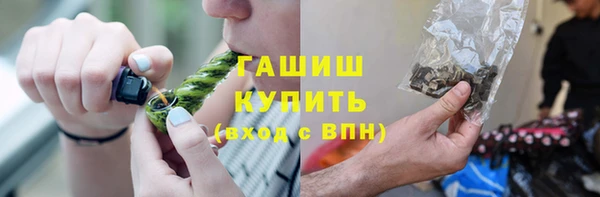 скорость mdpv Балахна
