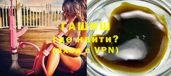 твердый Балабаново