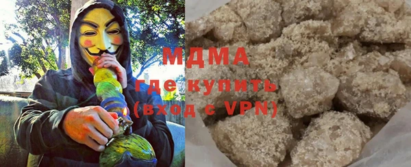 твердый Балабаново
