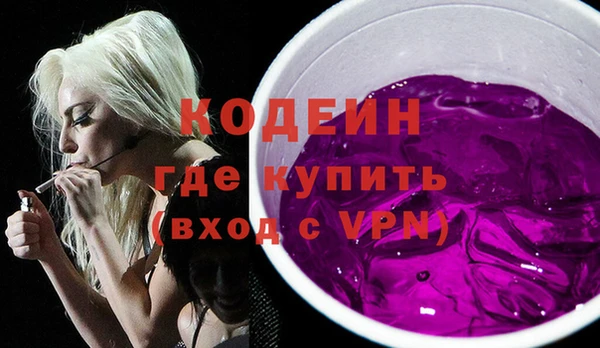 метамфетамин Баксан