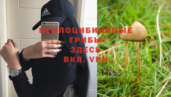 метамфетамин Баксан