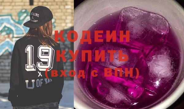 твердый Балабаново