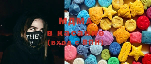 скорость mdpv Балахна