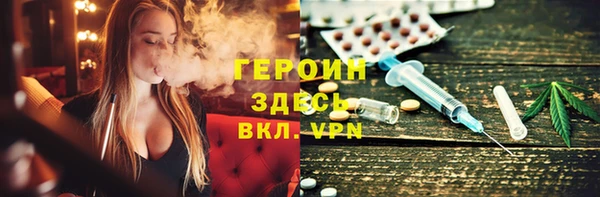 твердый Балабаново