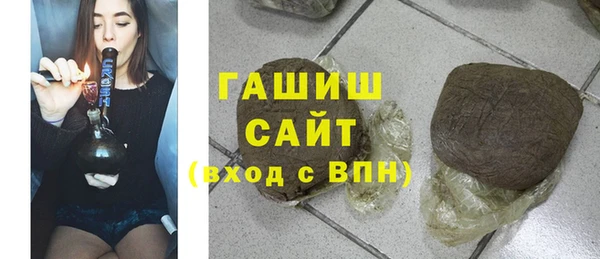 твердый Балабаново