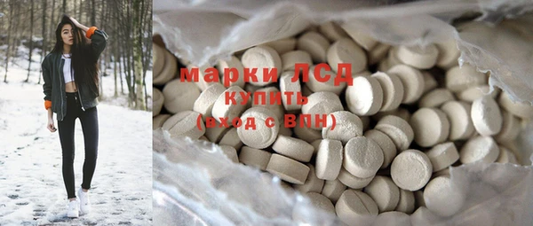 скорость mdpv Балахна