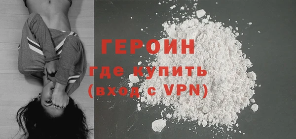 скорость mdpv Балахна